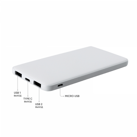 Внешний аккумулятор Bplanner Power 1 ST, софт-тач, 5000 mAh (Оранжевый)
