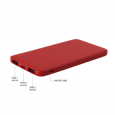 Внешний аккумулятор Bplanner Power 1 ST, софт-тач, 5000 mAh (Оранжевый)