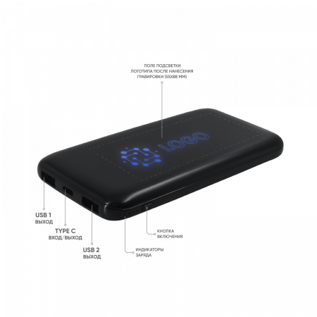 Внешний аккумулятор с подсветкой Bplanner Power 4 ST, 8000 mAh (Красный)