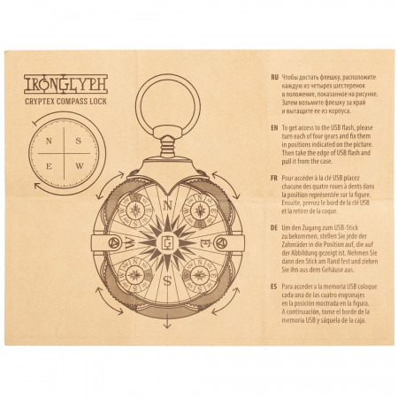 Флешка «Криптекс»® Compass Lock, 64 Гб