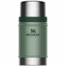 Термос для еды Stanley Classic 700, темно-зеленый