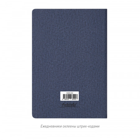 Ежедневник Твид (Tweed) недатированный, синий